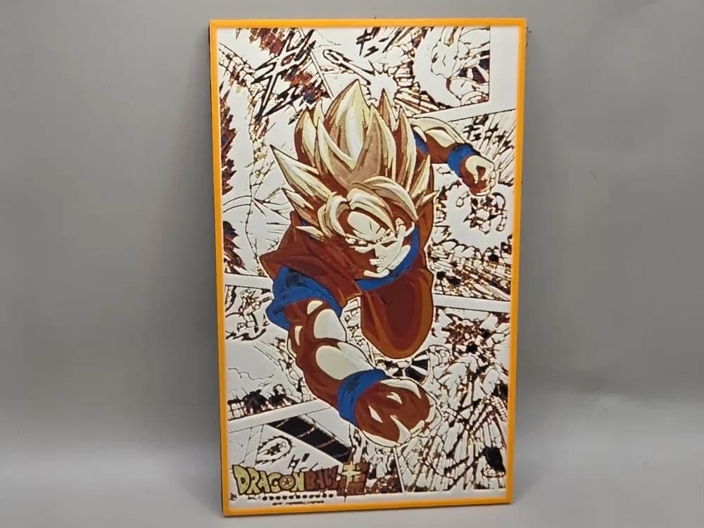 Son Goku Dragon Ball Z - HueForge by keko HueForge model: Son Goku Dragon Ball Z - HueForge by keko