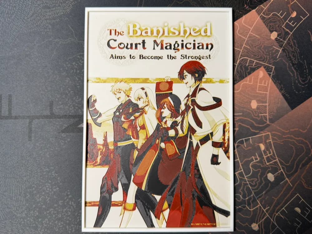The Banished Court Magician Aims to Become... The Banished Court Magician Aims to Become...