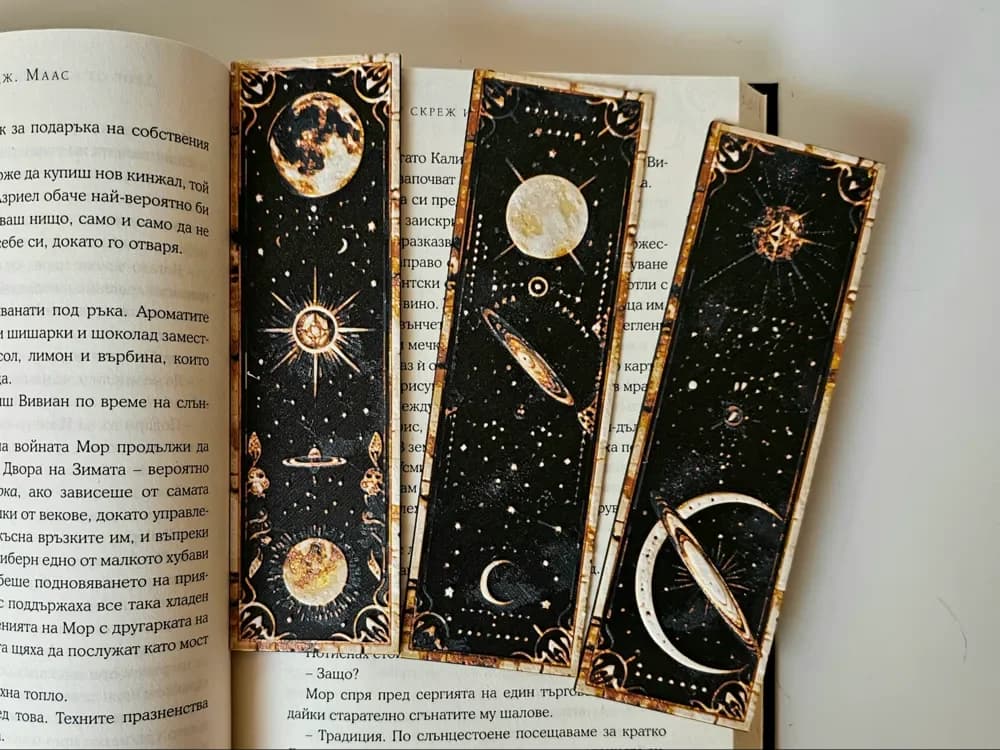 "Galactic Wonders" - Bookmarks set by C3D HueForge model: "Galactic Wonders" - Bookmarks set by C3D