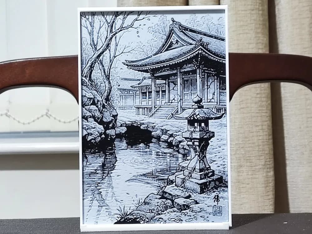 Tranquil Japanese Garden - 2 Color Tranquil Japanese Garden - 2 Color