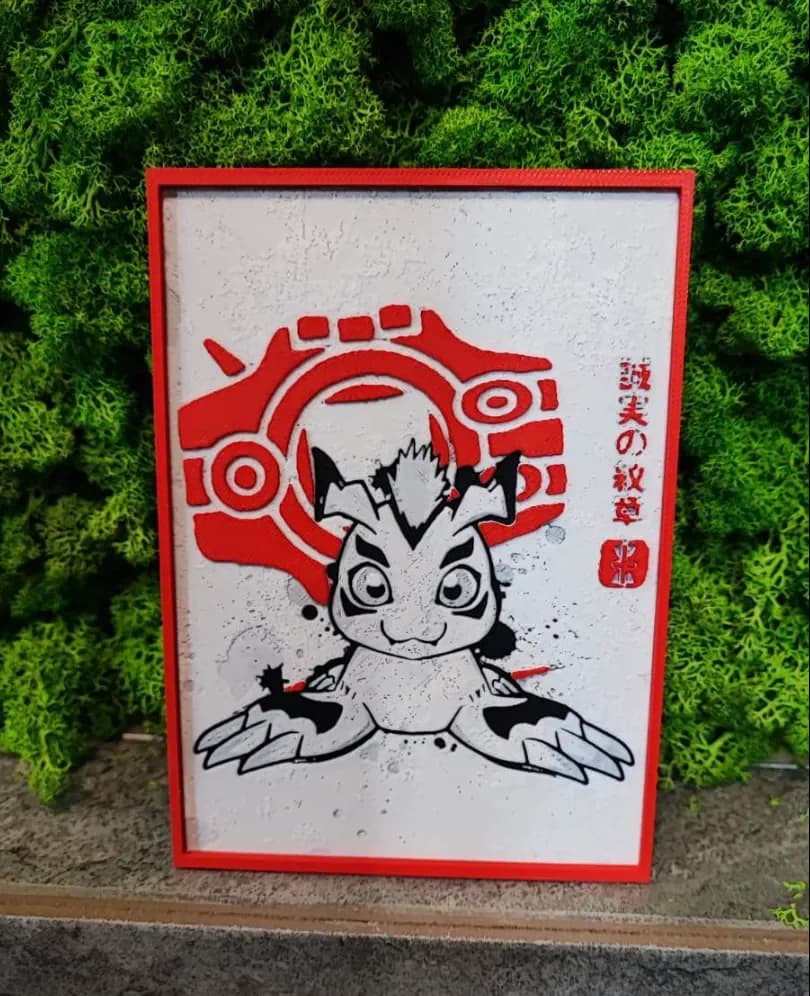 Gomamon Digi Evolution by Garuda3D HueForge model: Gomamon Digi Evolution by Garuda3D