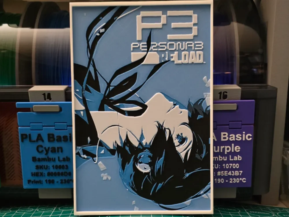 Persona 3 Reload Poster - Hueforge Art