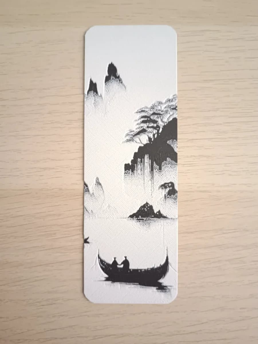 Boat Lake Japanese Bookmark by Atrus Design HueForge model: Boat Lake Japanese Bookmark by Atrus Design