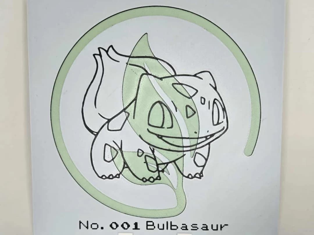 Minimalistic Bulbasaur Hueforge Minimalistic Bulbasaur Hueforge