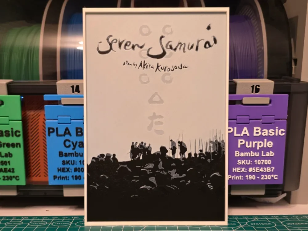 Seven Samurai Movie Poster - Hueforge Art by Lumpy3D HueForge model: Seven Samurai Movie Poster - Hueforge Art by Lumpy3D