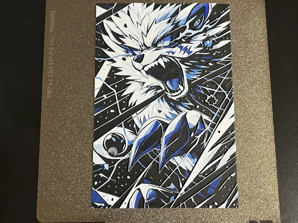 Fierce Beast Hueforge by FantasyZ HueForge model: Fierce Beast Hueforge by FantasyZ