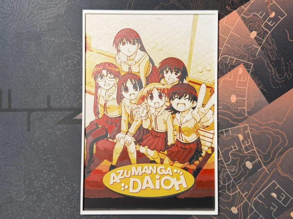 Azumanga Daioh - HueForge by ZorPrime7 HueForge model: Azumanga Daioh - HueForge by ZorPrime7