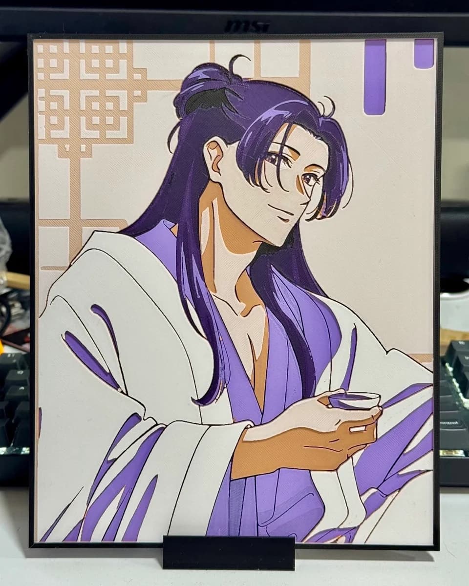 Jinshi - Apothecary Diaries by Strata Prints HueForge model: Jinshi - Apothecary Diaries by Strata Prints