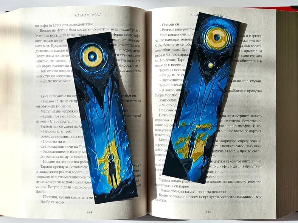 Astral Gaze - Futuristic Bookmarks Set (Part 2) by C3D HueForge model: Astral Gaze - Futuristic Bookmarks Set (Part 2) by C3D
