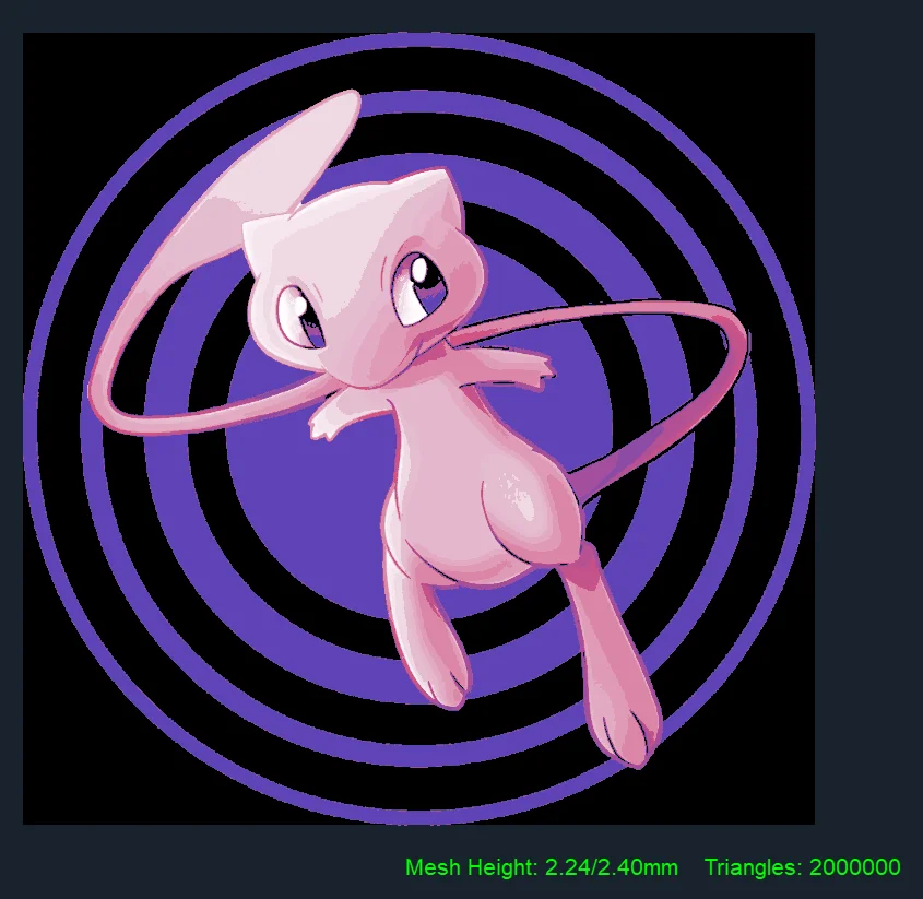 Mew - Pokemon Hueforge by Canadian Gamer HueForge model: Mew - Pokemon Hueforge by Canadian Gamer