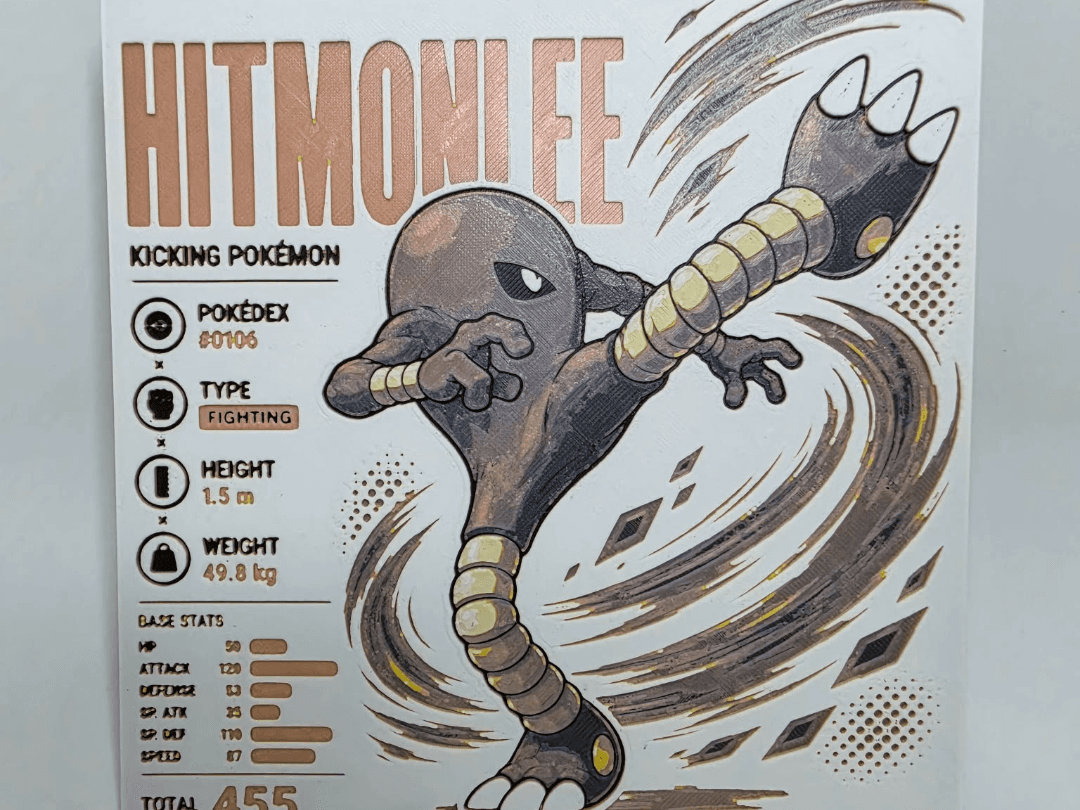 Hitmonlee Infographic Hueforge by 3Ree Printing HueForge model: Hitmonlee Infographic Hueforge by 3Ree Printing