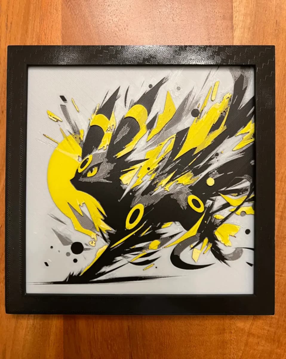 Umbreon by JustBe 3D Printing HueForge model: Umbreon by JustBe 3D Printing