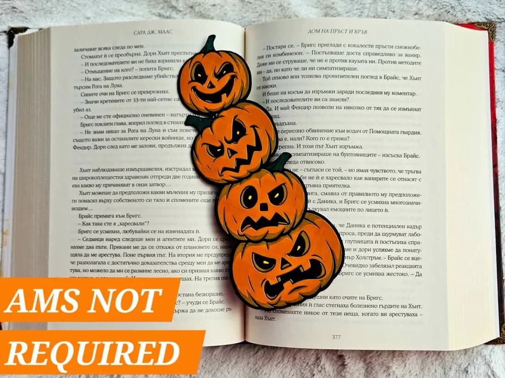 Stack o’ Jacks - Halloween Bookmark Stack o’ Jacks - Halloween Bookmark