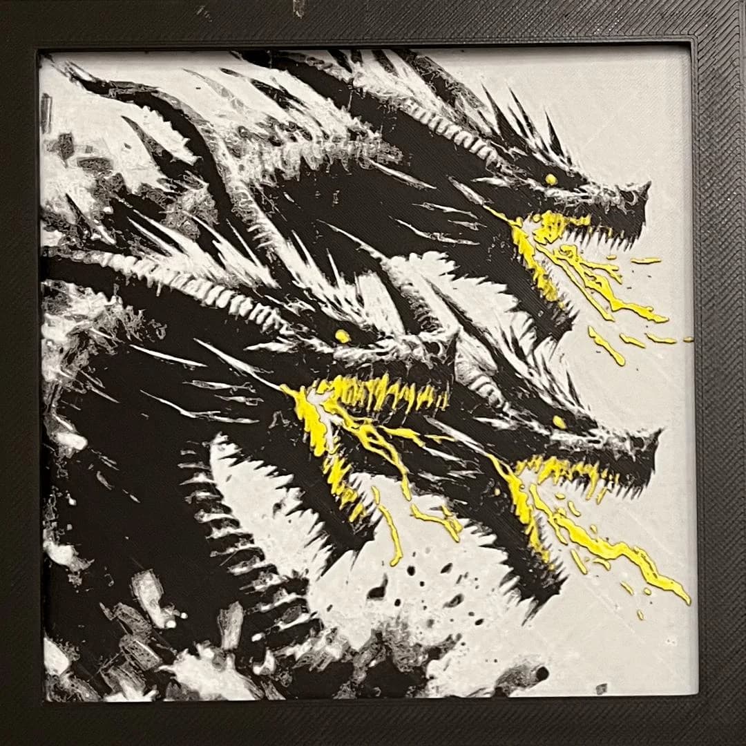King Ghidorah by JustBe 3D Printing HueForge model: King Ghidorah by JustBe 3D Printing