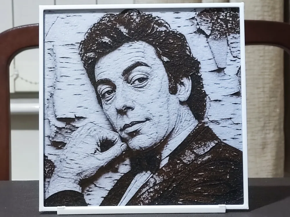 Tim Curry (1946-2026) - 3 Color HueForge Tim Curry (1946-2026) - 3 Color HueForge