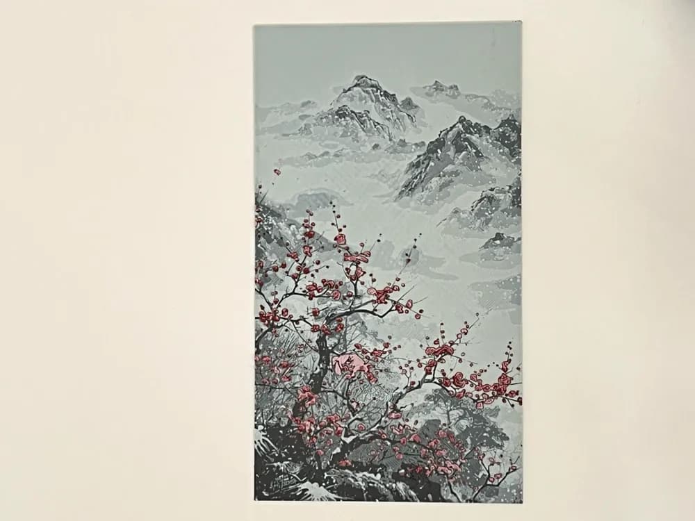 Cherry Blossoms Wintry Mountain #1 by 3djd HueForge model: Cherry Blossoms Wintry Mountain #1 by 3djd
