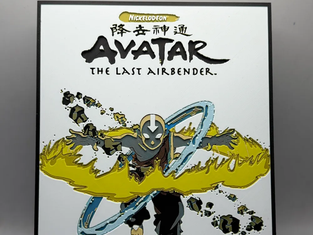 Aang Avatar State by MonkeyForge 3D HueForge model: Aang Avatar State by MonkeyForge 3D