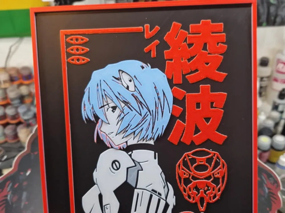 Evangelion Hueforge - Rei Ayanami by Dakiren HueForge model: Evangelion Hueforge - Rei Ayanami by Dakiren