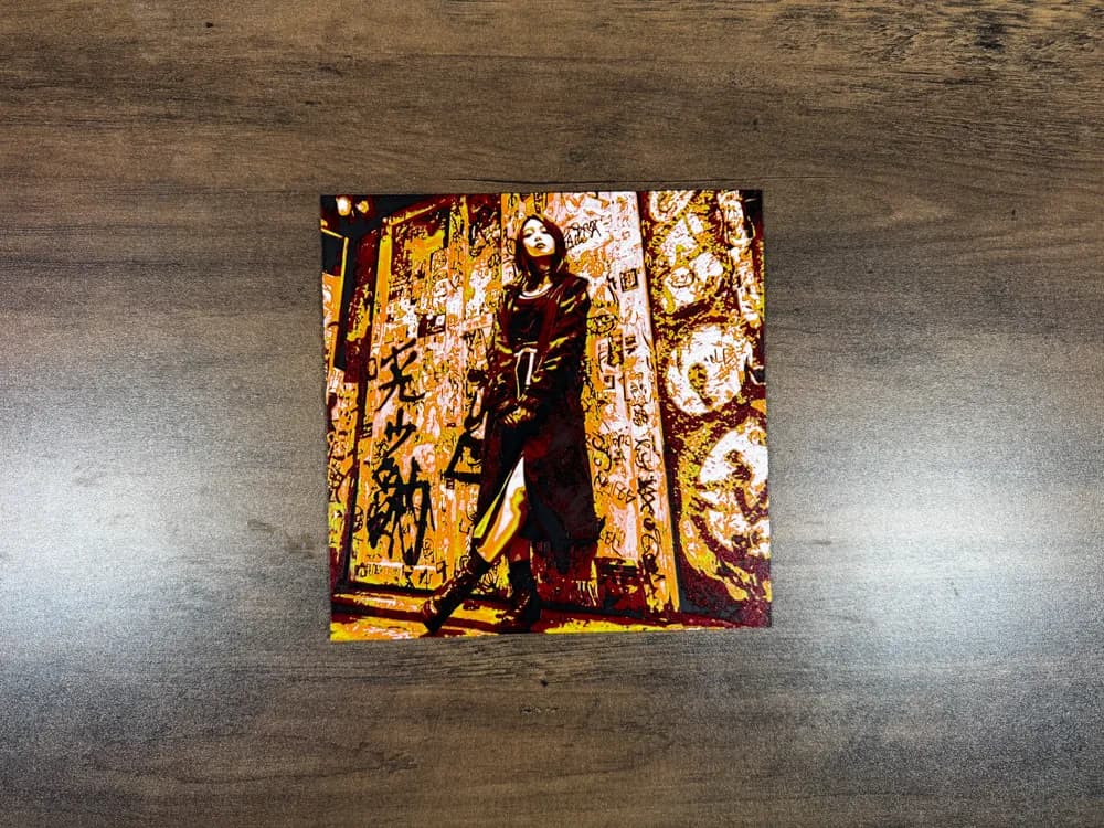 HueForge model: Tokyo Streets – Urban Noise in Every Layer by 3D Prints By Vic