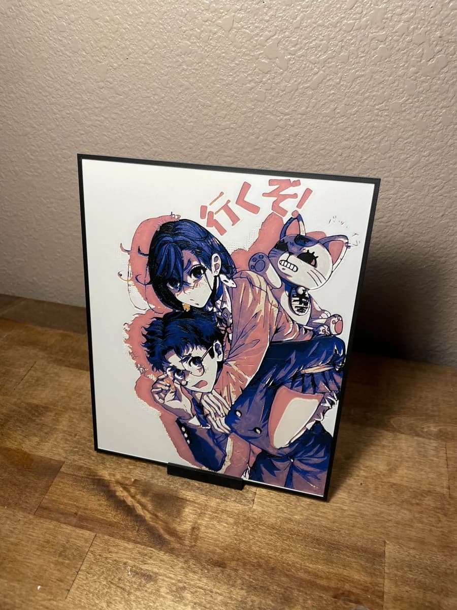 Ken and Momo by Cloudy Nostalgia HueForge model: Ken and Momo by Cloudy Nostalgia