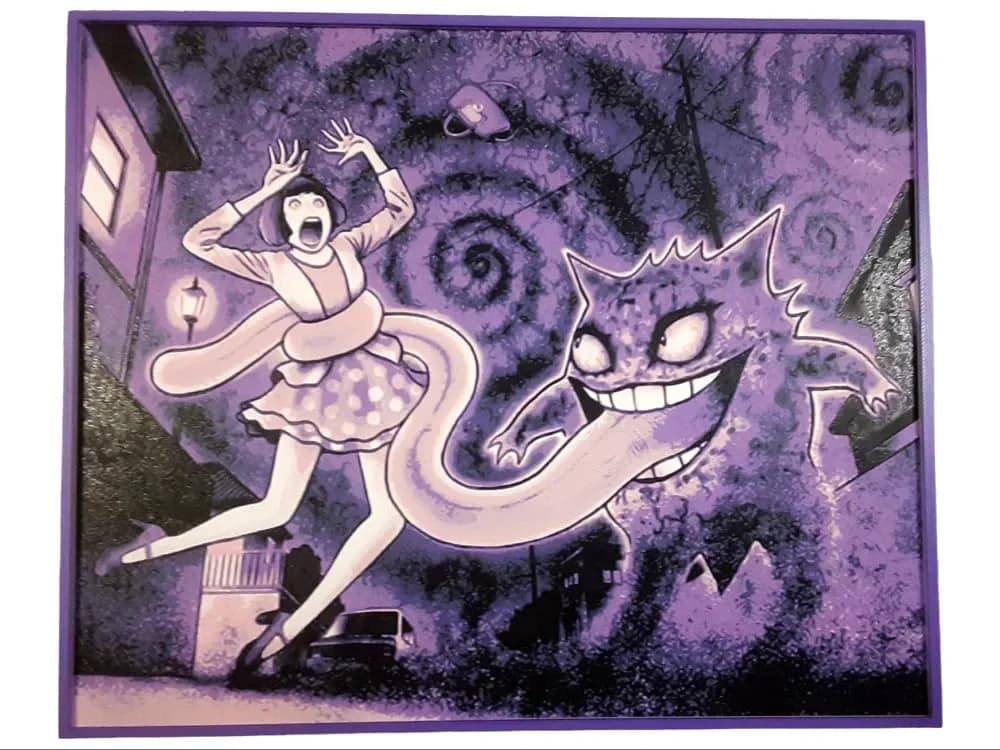 HueForge model: Gengar Hueforge Pokemon Ghost Horror Purple Gastly by Elsie Moonshadow