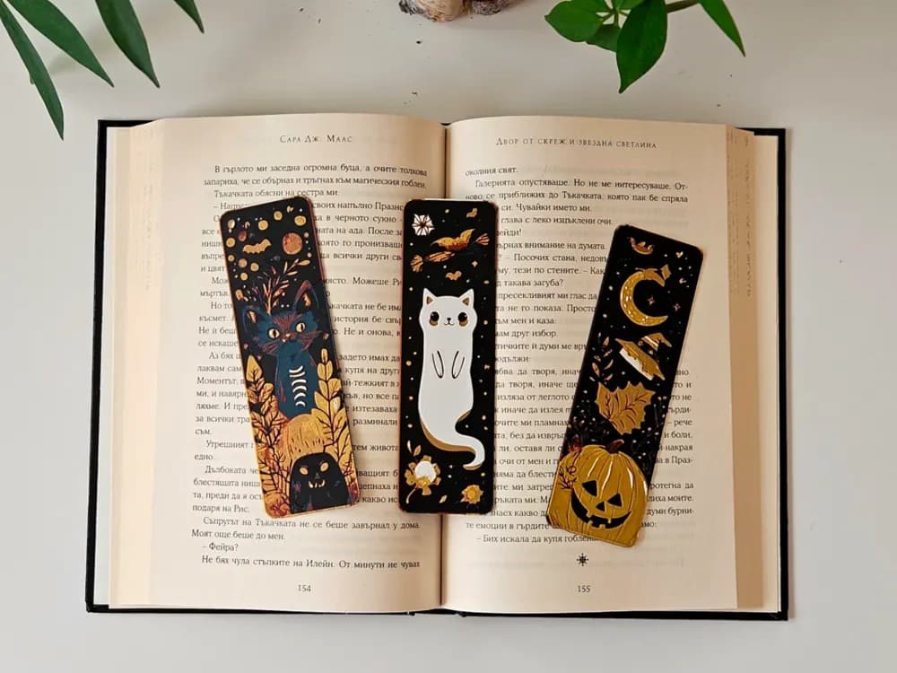 Witch's Familiars - Bookmarks Set (Halloween) Witch's Familiars - Bookmarks Set (Halloween)