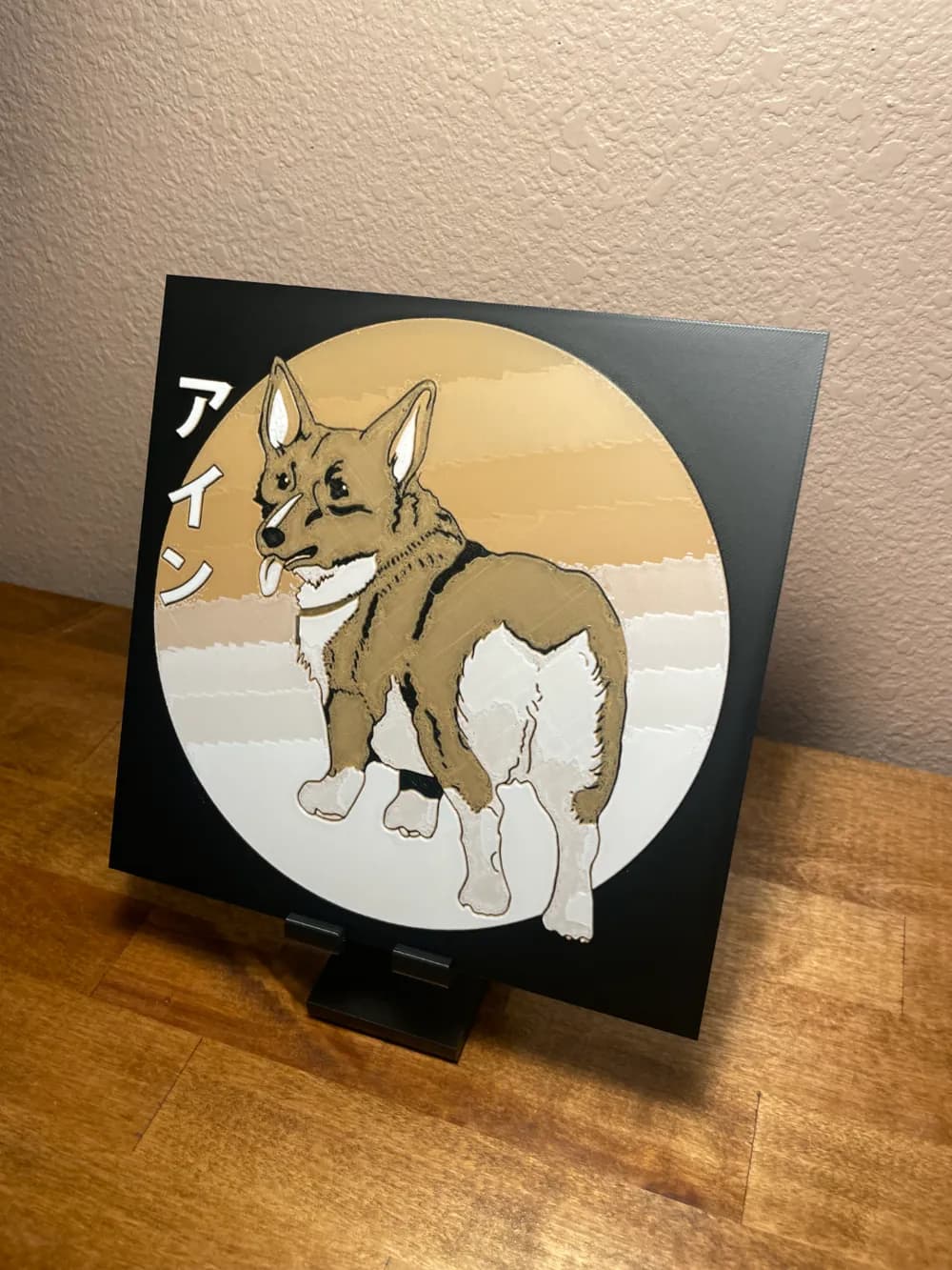 HueForge model: Hueforge - Cowboy Bebop - Ein by Cloudy Nostalgia