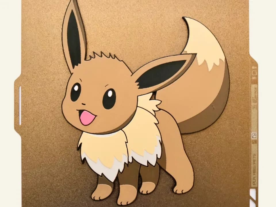 Evee 3D Printed Pokemon by Freshly Printed 3D HueForge model: Evee 3D Printed Pokemon by Freshly Printed 3D