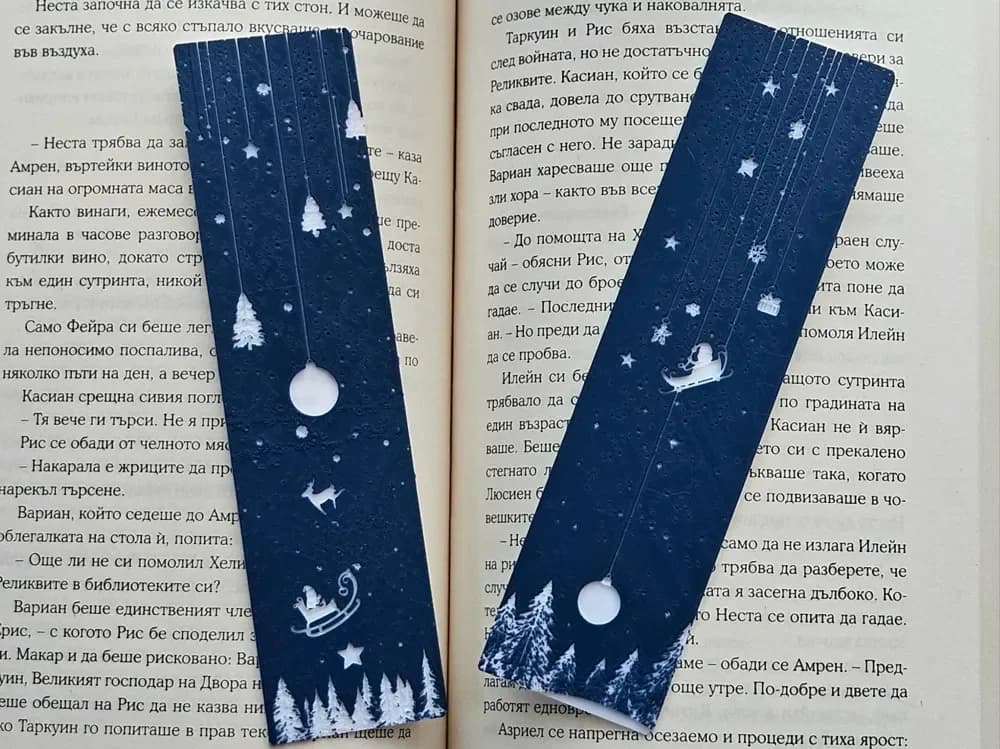 Frosty Twilight - Christmas Bookmarks Set Frosty Twilight - Christmas Bookmarks Set