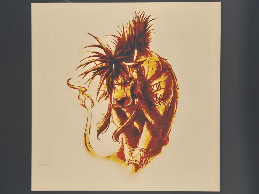 Final Fantasy 7 Hueforge - Nanaki by 3D-Mentiel HueForge model: Final Fantasy 7 Hueforge - Nanaki by 3D-Mentiel