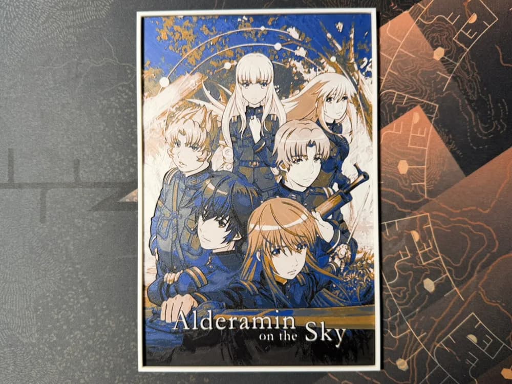 Alderamin on the Sky - HueForge by ZorPrime7 HueForge model: Alderamin on the Sky - HueForge by ZorPrime7