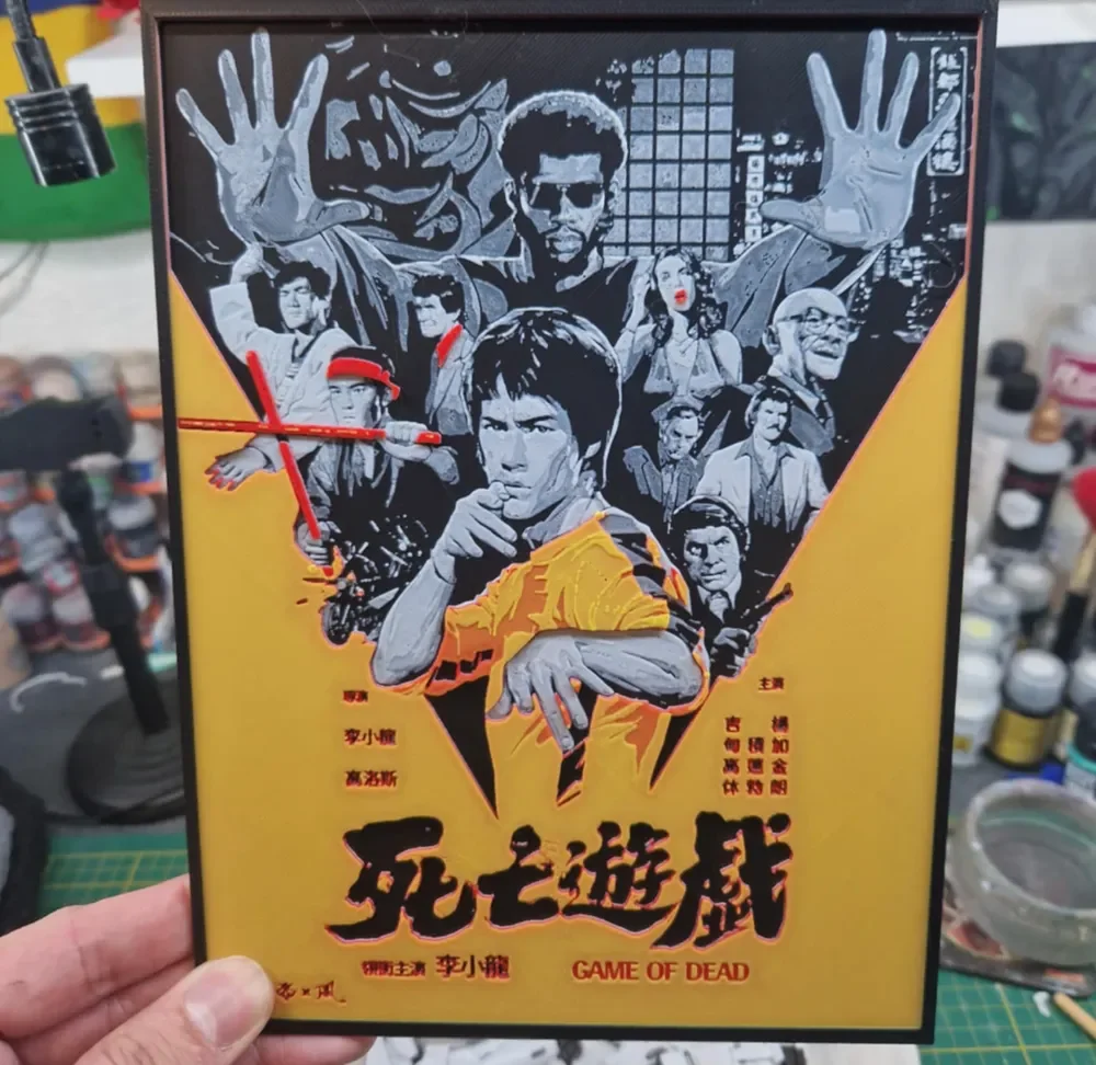 Bruce Lee Hueforge - Game Of Death by Dakiren HueForge model: Bruce Lee Hueforge - Game Of Death by Dakiren