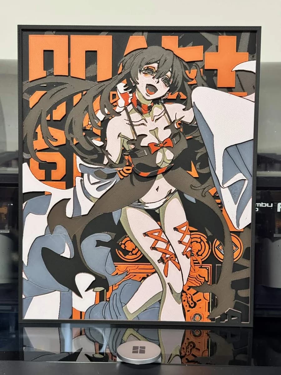 Amo by Strata Prints HueForge model: Amo by Strata Prints