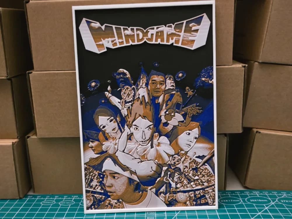 Mind Game Movie Poster - Hueforge Art by Lumpy3D HueForge model: Mind Game Movie Poster - Hueforge Art by Lumpy3D