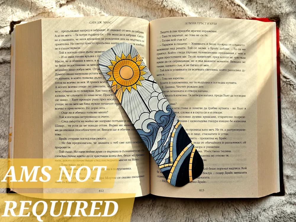 Sunlit Tides by C3D HueForge model: Sunlit Tides by C3D