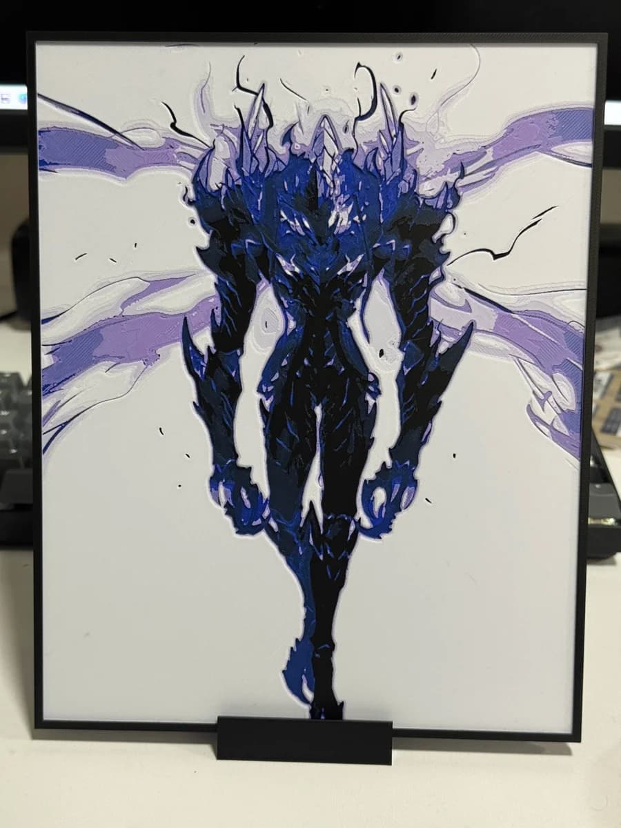 HueForge model: Beru by Strata Prints