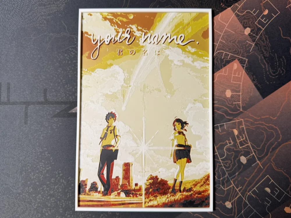 Your Name - HueForge Your Name - HueForge