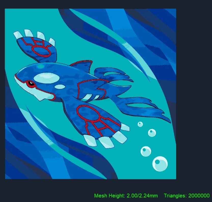 Kyogre - Pokemon Hueforge by Canadian Gamer HueForge model: Kyogre - Pokemon Hueforge by Canadian Gamer