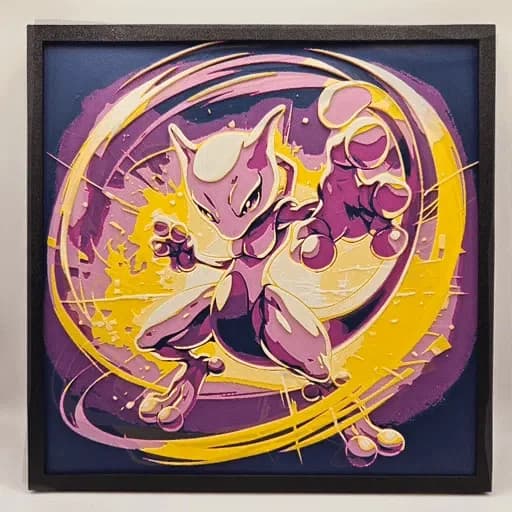 HueForge model: Mewtwo (Pokemon Hueforge) by BusyKikiBee