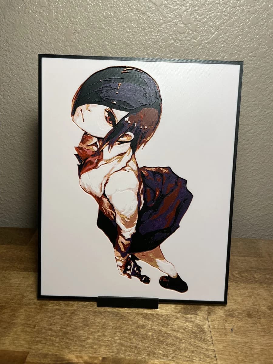 Touka