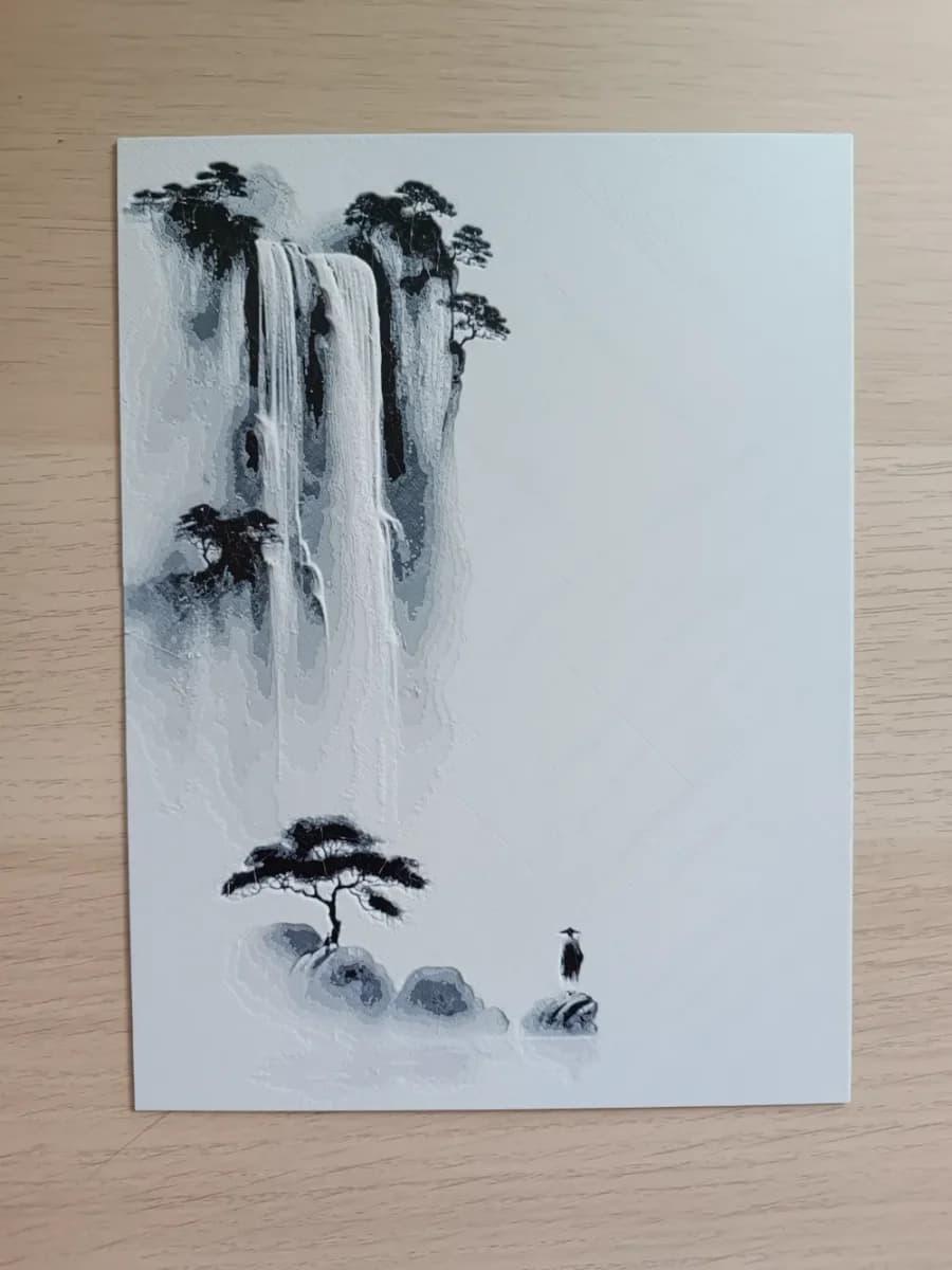 Japanese Waterfall Hueforge by Atrus Design HueForge model: Japanese Waterfall Hueforge by Atrus Design