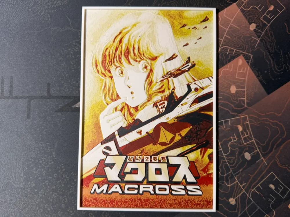 Macross - HueForge by ZorPrime7 HueForge model: Macross - HueForge by ZorPrime7