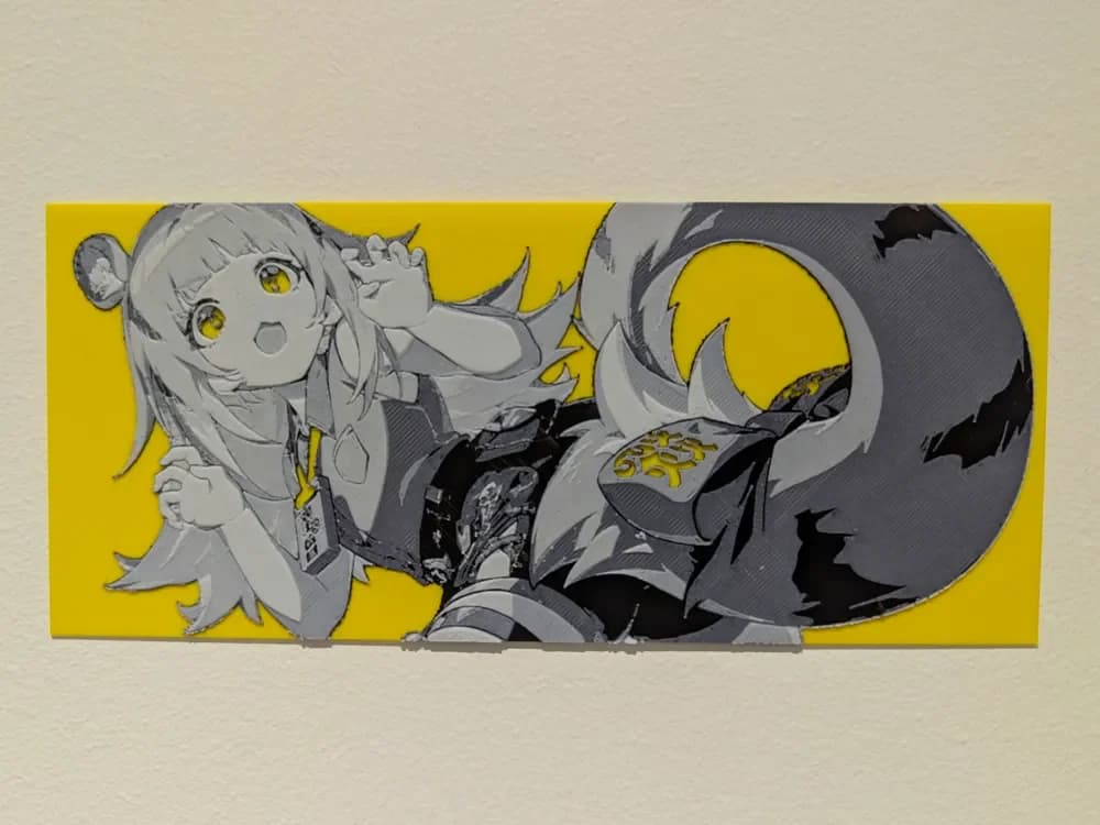 HueForge model: ZZZ Jufufu Mindscape Hueforge by Razel