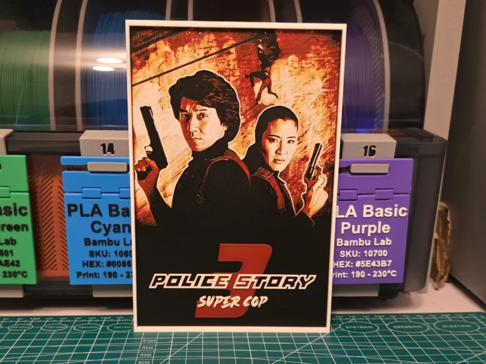 Police Story 3: Super Cop Movie Poster - Hueforge by Lumpy3D HueForge model: Police Story 3: Super Cop Movie Poster - Hueforge by Lumpy3D
