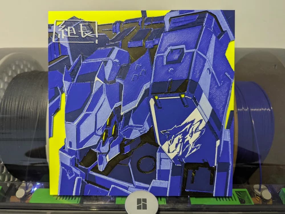 Steel Haze Hueforge - Armoured Core 6 by Razel HueForge model: Steel Haze Hueforge - Armoured Core 6 by Razel