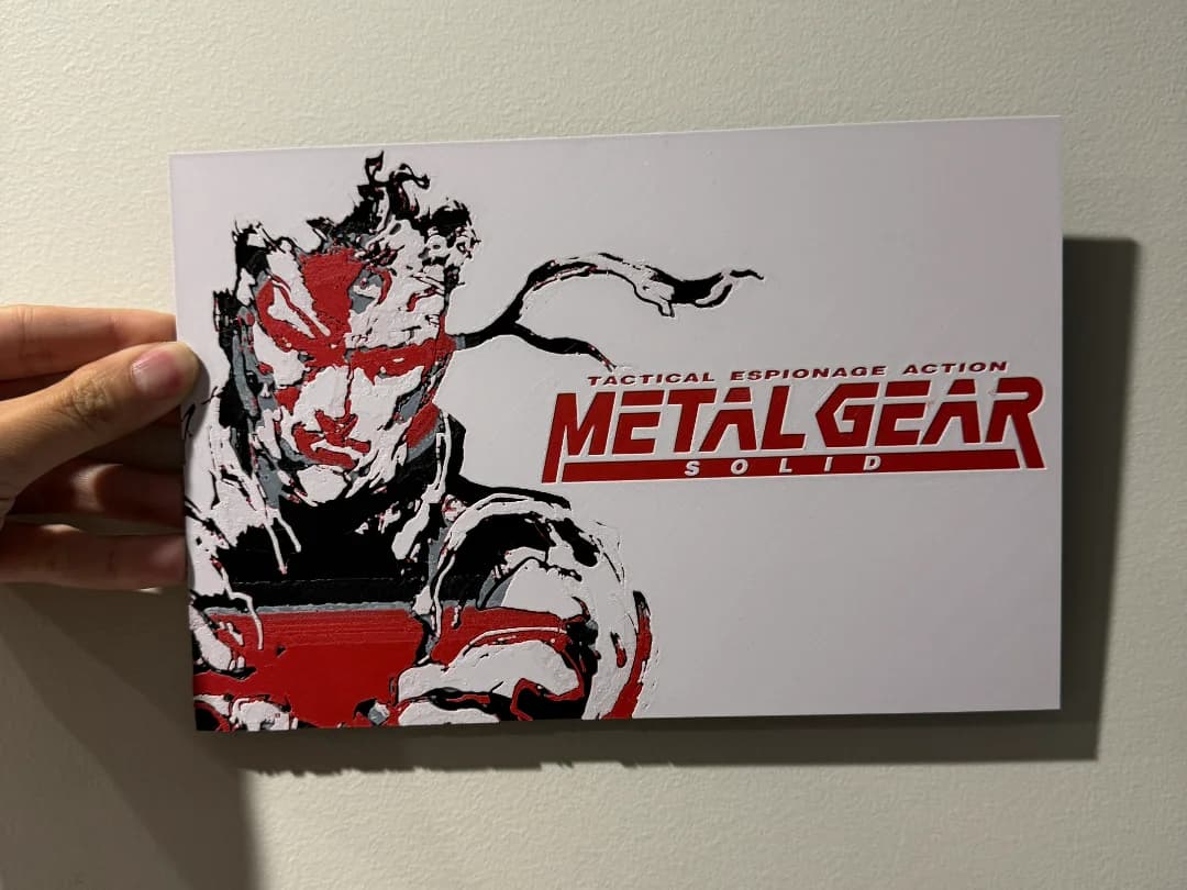 HueForge model: Metal Gear Solid Title Card - Hueforge Print by cyanidesugar