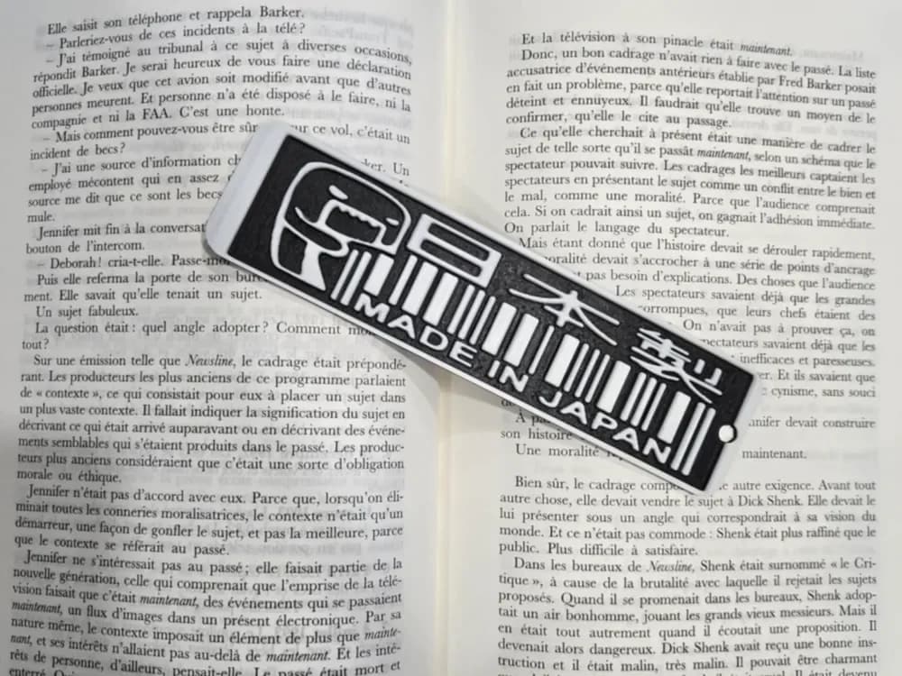 Bookmark Made in Japan Only Black & White by Kactus Fpv HueForge model: Bookmark Made in Japan Only Black & White by Kactus Fpv