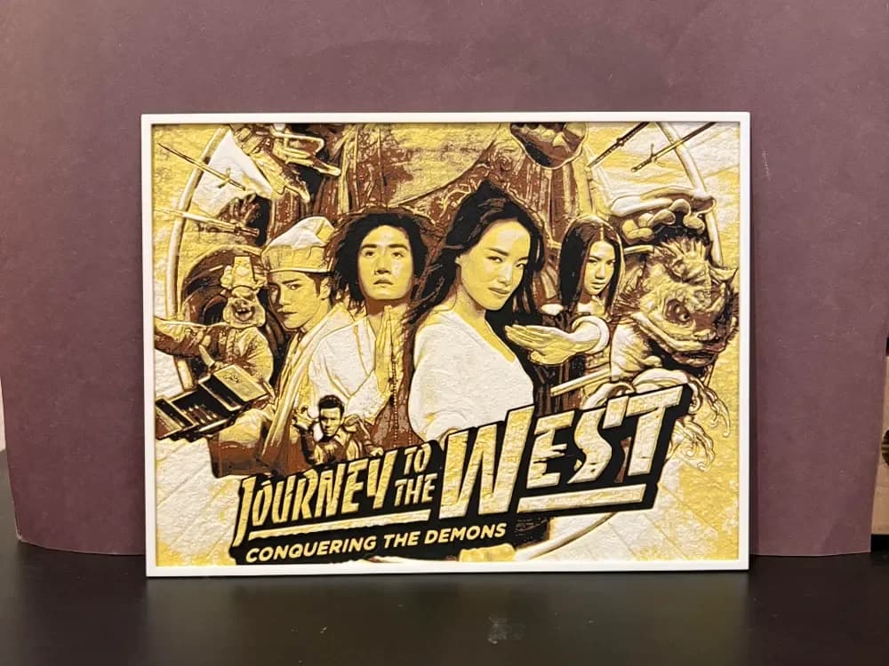 Journey to the West Hueforge by Estiv HueForge model: Journey to the West Hueforge by Estiv