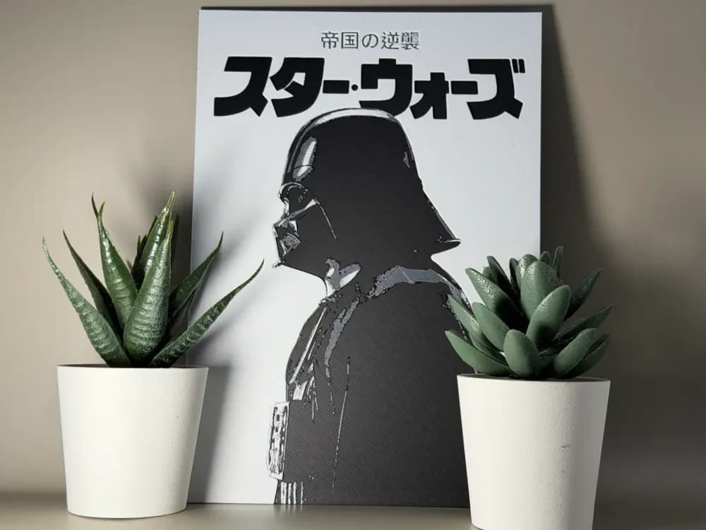 Hueforge Darth Vader - Star Wars