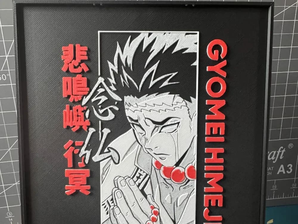 HueForge model: Hueforge gyomei himejima hashira from Demon Slayer by SBC Creations